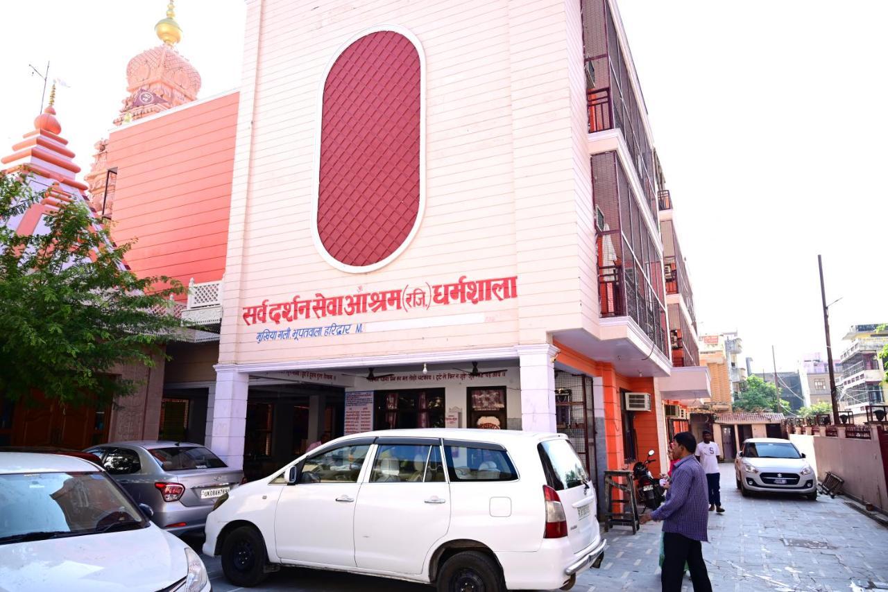 Sarva Darshan Ashram Hotel Haridwār Eksteriør billede